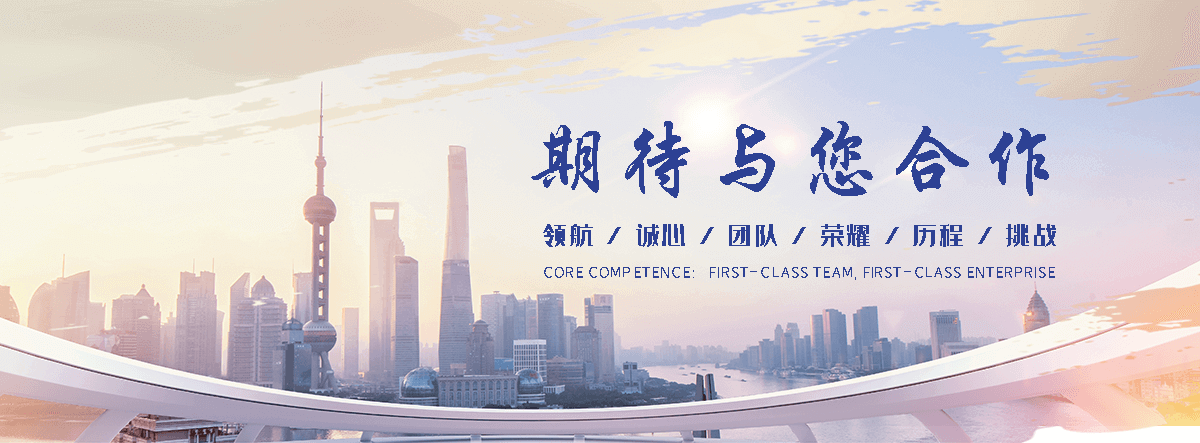青浦球墨铸铁顶管哪家好,专业小口径球墨铸铁管厂家-可服务静安|长宁-世盛铸造球墨铸铁管(更新时间：2026-06-27 11:12:32)